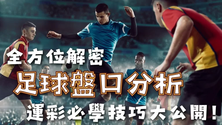 特鲁宾坚定,聚焦国家队,与本菲卡,2026世界杯下注平台,世界杯投注,在线赌博,体育博彩,足球比赛下注,世界杯赔率,在线下注平台,体育竞猜,世界杯投注策略,世界杯在线下注