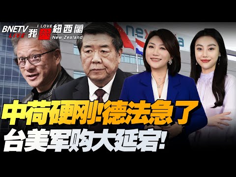 孔德昕分析,凯尔特人三,分球击破骑,2026世界杯下注平台,世界杯投注,在线赌博,体育博彩,足球比赛下注,世界杯赔率,在线下注平台,体育竞猜,世界杯投注策略,世界杯在线下注