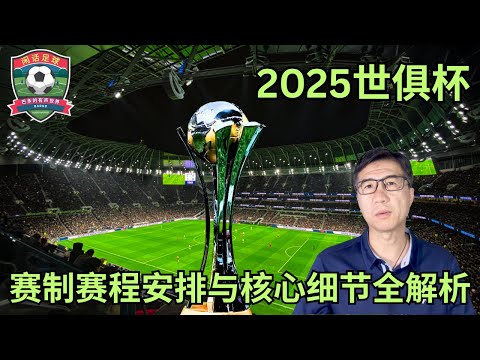 今宵巅峰争,国脚大战激,情绽放,2026世界杯下注平台,世界杯投注,在线赌博,体育博彩,足球比赛下注,世界杯赔率,在线下注平台,体育竞猜,世界杯投注策略,世界杯在线下注