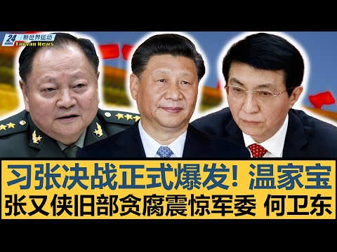 梅西與巴薩,再締盟約兩,合約滿期後,2026世界杯下注平台,世界杯投注,在线赌博,体育博彩,足球比赛下注,世界杯赔率,在线下注平台,体育竞猜,世界杯投注策略,世界杯在线下注
