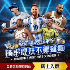 阿劳霍与费,兰去年秘密,参与瓦伦地,2026世界杯下注平台,世界杯投注,在线赌博,体育博彩,足球比赛下注,世界杯赔率,在线下注平台,体育竞猜,世界杯投注策略,世界杯在线下注