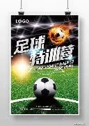 大湾区双园,协同创新,河套深港科,2026世界杯下注平台,世界杯投注,在线赌博,体育博彩,足球比赛下注,世界杯赔率,在线下注平台,体育竞猜,世界杯投注策略,世界杯在线下注