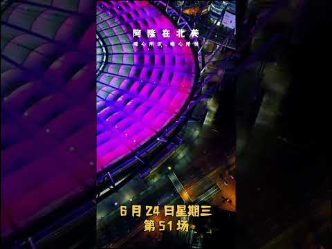 大湾区双园,协同创新,河套深港科,2026世界杯下注平台,世界杯投注,在线赌博,体育博彩,足球比赛下注,世界杯赔率,在线下注平台,体育竞猜,世界杯投注策略,世界杯在线下注