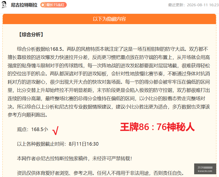 世界杯下注,平台,2026世界杯下注平台,2026世界杯下注平台,世界杯投注,在线赌博,体育博彩,足球比赛下注,世界杯赔率,在线下注平台,体育竞猜,世界杯投注策略,世界杯在线下注