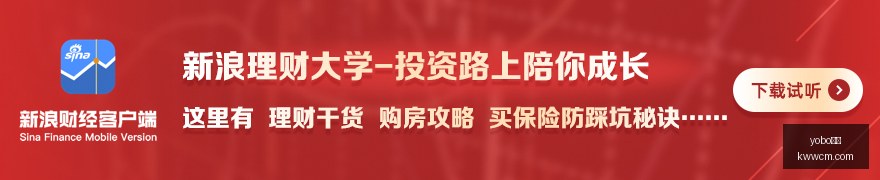 日本创新人,形救护机器,人登场,yobo体育,yobo体育官网,yobo体育app,yobo体育平台