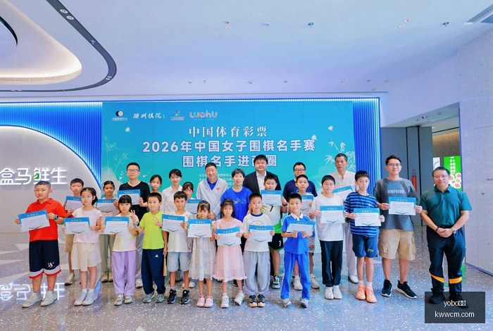 最新,发布会,这些亮点你,yobo体育,yobo体育官网,yobo体育app,yobo体育平台