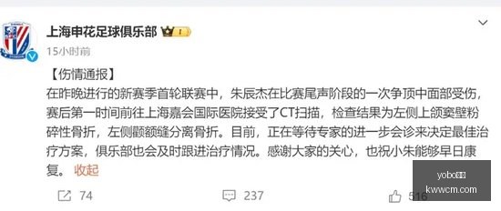 威少与保罗,度假同行,共庆辉煌篮,yobo体育,yobo体育官网,yobo体育app,yobo体育平台