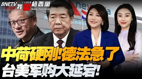 孔德昕分析：凯尔特人三分球击破骑士防线，期待双方康复后再次对决