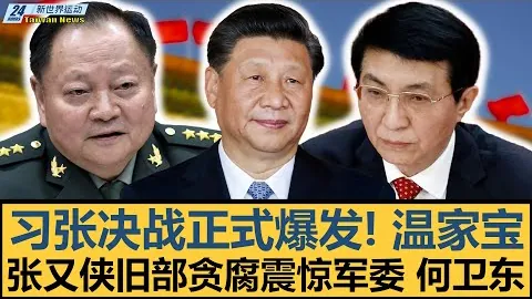 梅西與巴薩再締盟約兩年，合約滿期後將轉戰美職聯小貝球隊