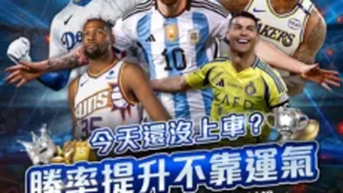 “阿劳霍与费兰去年秘密参与瓦伦地区救援行动，坚决要求对外保密”
