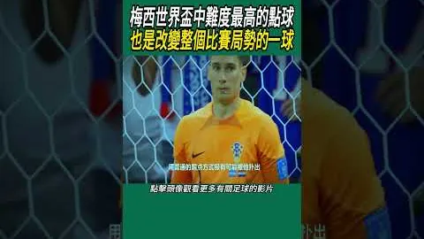 “2025赛季中国足协杯各参赛队伍名单公布”