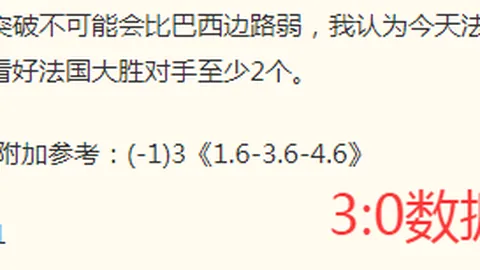 2026世界杯下，体育博彩，注平台 105110 94