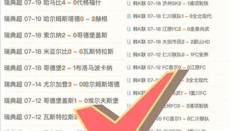2026独家：热火队签下潜力新星哈德利， 10合同解析